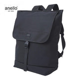 Anello Kuro Flappy Backpack Executive Corporate Gifts Singapore