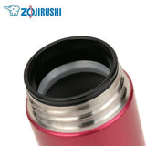 ZOJIRUSHI Stainless Mug Flask 480 ml Executive Corporate Gifts Singapore