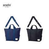 Anello Departure 2Way Boston Bag Executive Corporate Gifts Singapore