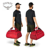 Osprey Daylite Backpack Duffel 60 O/S Executive Corporate Gifts Singapore