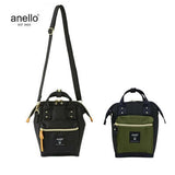 Anello Cross Bottle Kuchigane 2 Way Micro Shoulder Bag Executive Corporate Gifts Singapore