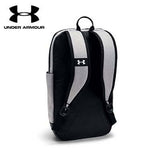 Under Armour Patterson Backpack Executive Corporate Gifts Singapore