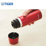Tiger Stainless Steel Thermal Bottle MJD-A Executive Corporate Gifts Singapore