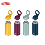 Thermos JOO-500 Tumbler with Carry Loop Executive Corporate Gifts Singapore