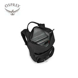 Osprey Arcane Tote Pack – Everyday – Commute Executive Corporate Gifts Singapore