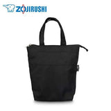 ZOJIRUSHI Stainless Steel Food Jar Set 0.75L Executive Corporate Gifts Singapore