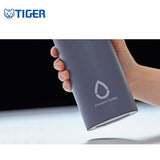 Tiger Stainless Steel Sports Thermal Bottle MCZ-A Executive Corporate Gifts Singapore