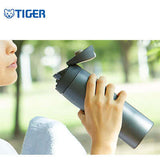Tiger Flip Cap Stainless Steel Thermal Bottle MJE-A Executive Corporate Gifts Singapore