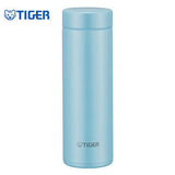 Tiger Stainless Steel Bottle MMP-J1 Executive Corporate Gifts Singapore