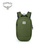 Osprey Arcane Small Day Backpack – Everyday Executive Corporate Gifts Singapore