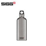 SIGG Traveller 0.6L Aluminium Water Bottle Executive Corporate Gifts Singapore