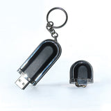 U205 PU Leather USB Drive Executive Corporate Gifts Singapore