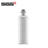 SIGG Sexy 600ml Water Bottle Executive Corporate Gifts Singapore