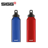 SIGG Traveller 1.5L WMB Aluminium Water Bottle Executive Corporate Gifts Singapore