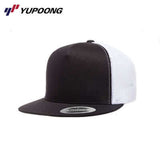 Yupoong 6006T Classic Trucker with 2-Tone Executive Gifts Singapore