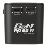 Verbatim 3 Port 65W PD 3.0 & QC 3.0 GaN Universal Travel Adaptor Executive Corporate Gifts Singapore