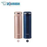 ZOJIRUSHI Stainless Thermal Flask SM-JTE46 Executive Corporate Gifts Singapore
