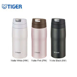 Tiger Flip Cap Stainless Steel Thermal Bottle MJE-A Executive Corporate Gifts Singapore