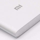 Xiaomi Mi Powerbank (5000mAh) Executive Corporate Gifts Singapore