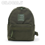 Cilocala Match Logo Backpack Small Executive Gifts Singapore