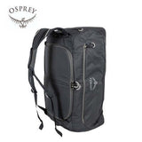 Osprey Daylite Duffle Bag 35L Corporate Gift Singapore