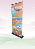 Flat Base Roll Up Banner Executive Corporate Gifts Singapore