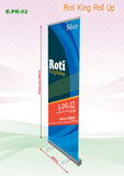 Roll Up Banner (Silver Stand) Executive Corporate Gifts Singapore