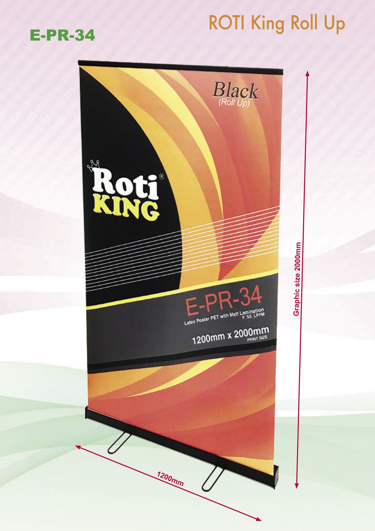 Roll Up Banner (Black Stand) Executive Corporate Gifts Singapore