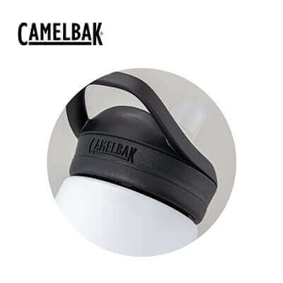 CamelBak Eddy+ Vacuum Bottle 600ml top view showcasing durable design and innovative cap.