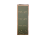 Eco Friendly Wheat Straw Tumbler with Sling Executive Corporate Gifts Singapore