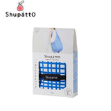 Shupatto Foldable Tote Drop Large Executive Corporate Gifts Singapore