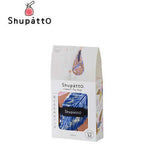 Shupatto Foldable Tote Drop Medium Executive Corporate Gifts Singapore