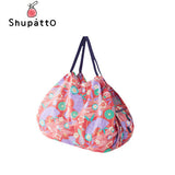 Shupatto Foldable Tote Large Executive Corporate Gifts Singapore