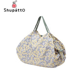 Shupatto Foldable Tote Large Executive Corporate Gifts Singapore