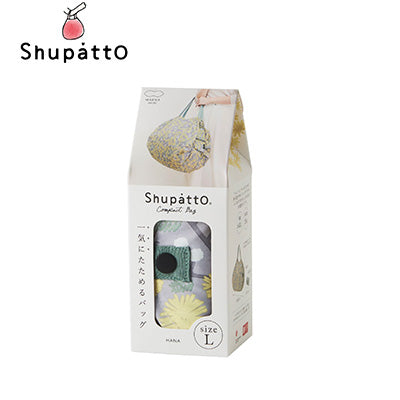 Shupatto Foldable Tote Large Executive Corporate Gifts Singapore