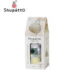 Shupatto Foldable Tote Large Executive Corporate Gifts Singapore