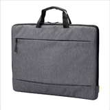 ELECOM Laptop Bag with Handle IBCH Series Executive Corporate Gifts Singapore