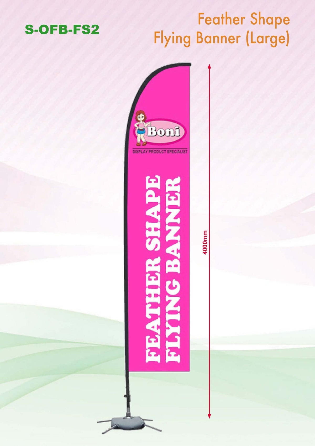 Feather shape Flying Banner Executive Corporate Gifts Singapore