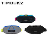 Timbuk2 Slacker Chest Pack Executive Corporate Gifts Singapore
