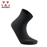 Wundou P40 Basic Socks Executive Corporate Gifts Singapore
