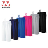 Wundou P3070 Quick-Dry Knee-Length Sweat Trousers Executive Corporate Gifts Singapore