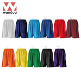 Wundou P8500 Basketball Shorts Executive Corporate Gifts Singapore