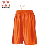 Wundou P8500 Basketball Shorts Executive Corporate Gifts Singapore