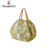 Shupatto X Travel Nostalgia Foldable Tote Medium Executive Corporate Gifts Singapore