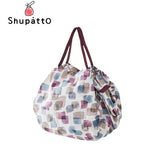 Shupatto X Travel Nostalgia Foldable Tote Medium Executive Corporate Gifts Singapore