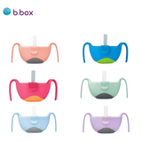 B BOX Bowl And Straw Executive Corporate Gifts Singapore