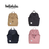 Hellolulu Celeste Day Pack S Executive Corporate Gifts Singapore