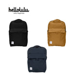 Hellolulu Carter All Day Backpack Executive Corporate Gifts Singapore
