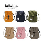 Hellolulu Armie Day Sling S Executive Corporate Gifts Singapore