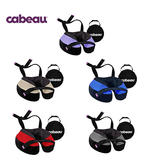Cabeau TNE S3 Travel Neck Pillow Executive Corporate Gifts Singapore